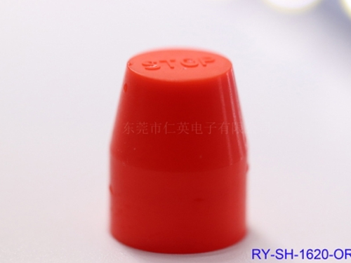 微動(dòng)開(kāi)關(guān)配件